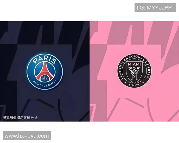 欧联杯精彩对决巴黎圣日耳曼逆转切尔西帽子戏法引爆全场激情