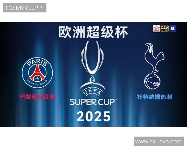 中超热刺遭巴黎圣日耳曼逆转爆冷全场沸腾精彩集锦回顾