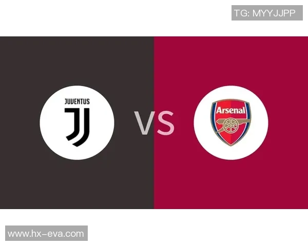 尤文图斯大胜阿森纳引发转会风波全场沸腾瞬间回顾