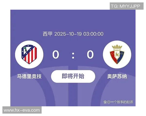 中超焦点战切尔西与马竞激战成和乌龙球成比赛转折点